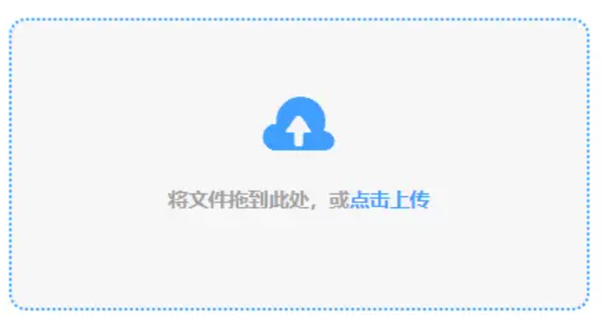 kok体育下载安装使用讲解 - 添加文件